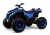 Детский электромобиль Z888VO синий