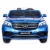 Электромобиль Mercedes-Benz GLS63 AMG 4x4 (синий краска)