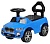 Толокар JQ8908 (Синий)