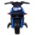 Электромобиль Moto JC 918 (синий)