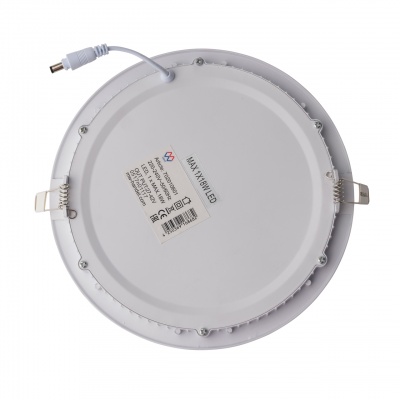 Светильник Стаут 1*18W LED 220 V (702010601)