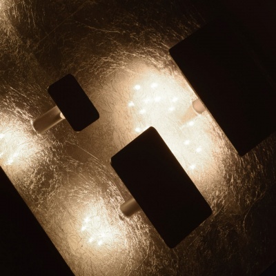 Люстра Галатея 26W LED 220 V (452012805)