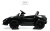 Детский электромобиль McLaren Artura (P888BP) черный