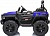 Детский электромобиль C555CC 4WD синий глянец