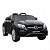 Детский электромобиль Mercedes-Benz GLE-Coupe(М555ММ) чер