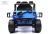 Детский электромобиль T222TT 4WD синий