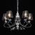 Люстра Федерика 5*40W E14 220 V (684012005)
