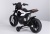 Мотоцикл RALLY JT5158 белый