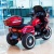 Трицикл YJS2075 Красный краска