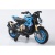 Мотоцикл Moto Augusta 800RC YKB5937  Синий