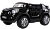 Электромобиль JJ298 MINI Beachcomber (12V, металлик, экокожа) черный