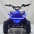 Квадроцикл ATV-2E 36V1000W Синий (Blue)