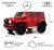Детский электромобиль Mercedes-Benz G65 (E111EE) красный глянец