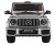 Детский электромобиль Mercedes-Benz G63 (K999KK)-4 WD серый глянец