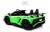 Детский электромобиль Lamborghini Aventador SV (M777MM) зеленый
