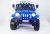 Детский электромобиль Jeep T008TT синий
