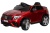 Электромобиль Mercedes-Benz GLC YEP 7417 4x4 (красный краска)