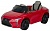 Детский электромобиль (2020) LEXUS S2110 (12V, колесо EVA, экокожа) Красный