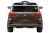 Электромобиль Джип Lexus LX 570 YHO 9171 4x4 (серебро краска)