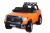 Электромобиль TOYOTA TUNDRA (оранжевый краска)