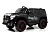 Детский электромобиль G555GG черный