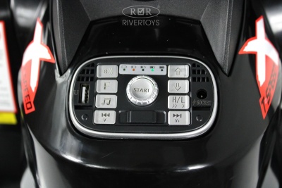 Детский электроквадроцикл T001TT 4WD черный