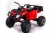 Электромобиль Квадроцикл 0909 Grizzly Next 4x4 (красный)