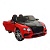 Электромобиль Bentley Supersport (JE1155) крас-чер