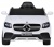 Детский электромобиль (2020) Mercedes JJ7887-P (лицензия, 12V, 4.5AH) (Белый) Детский электромобиль (2020) Mercedes JJ7887-P (лицензия, 12V, 4.5AH) (Белый)