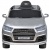 Электромобиль AUDI Q7 JJ555 колесо EVA, Экокожа (серый металик) Электромобиль AUDI Q7 JJ555 колесо EVA, Экокожа (серый металик)