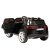 Электромобиль Джип Porsche Cayenne YPD 7496 4x4 (чёрный краска)