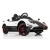 Детский электромобиль Pagani (А009АА) белый Детский электромобиль Pagani (А009АА) белый