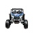 Электромобиль Багги 24V ХМХ 613 4х4 (спайдер синий)
