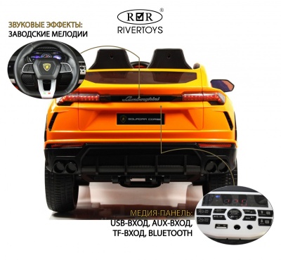 Детский электромобиль Lamborghini Urus (E777EE) оранжевый