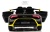 Детский электромобиль Lamborghini Hurac?n STO (E888EE) серый