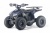 Детский электроквадроцикл LEON 48V карбон
