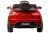 Электромобиль BMW X6 mini YEP7438 4x4 (красный краска) Электромобиль BMW X6 mini YEP7438 4x4 (красный краска)