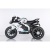 Трицикл Aprilia 3.0 YKB1823 Белый