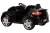 Электромобиль BMW X6 mini YEP7438 4x4 (чёрный краска)