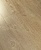 Ламинат IMPERIAL ABSOLUTE 7703 Дуб Виктория (12 мм)