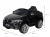 Детский электромобиль (2020) BMW X6M JJ29 (12V, колесо EVA, экокожа) чёрный