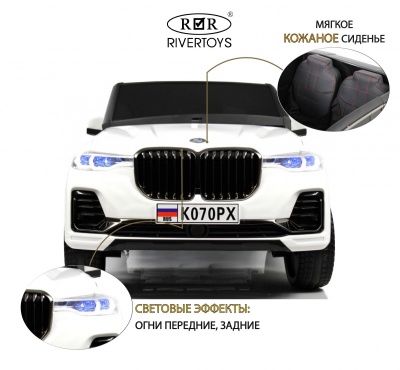 Детский электромобиль K070PX белый