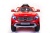Электромобиль Mercedes-Benz GLA (красный) Электромобиль Mercedes-Benz GLA (красный)