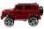 Электромобиль Mercedes-Benz G63 (высокая дверь) 4x4 (красный краска)