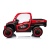 Багги HC307 Красный Багги HC307 Красный