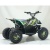Квадроцикл ATV-2E 36V1000W Граффити желтый (Graffiti 12)