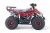 Детский квадроцикл LEON 49CC красный спайдер