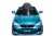 Электромобиль BMW X6M mini JJ2199 (синий краска)