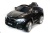 Электромобиль BMW X6M mini JJ2199 (чёрный)