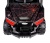 Багги электромобиль 4 WD (2021) SR918 (Чёрный Black ) Багги электромобиль 4 WD (2021) SR918 (Чёрный Black )